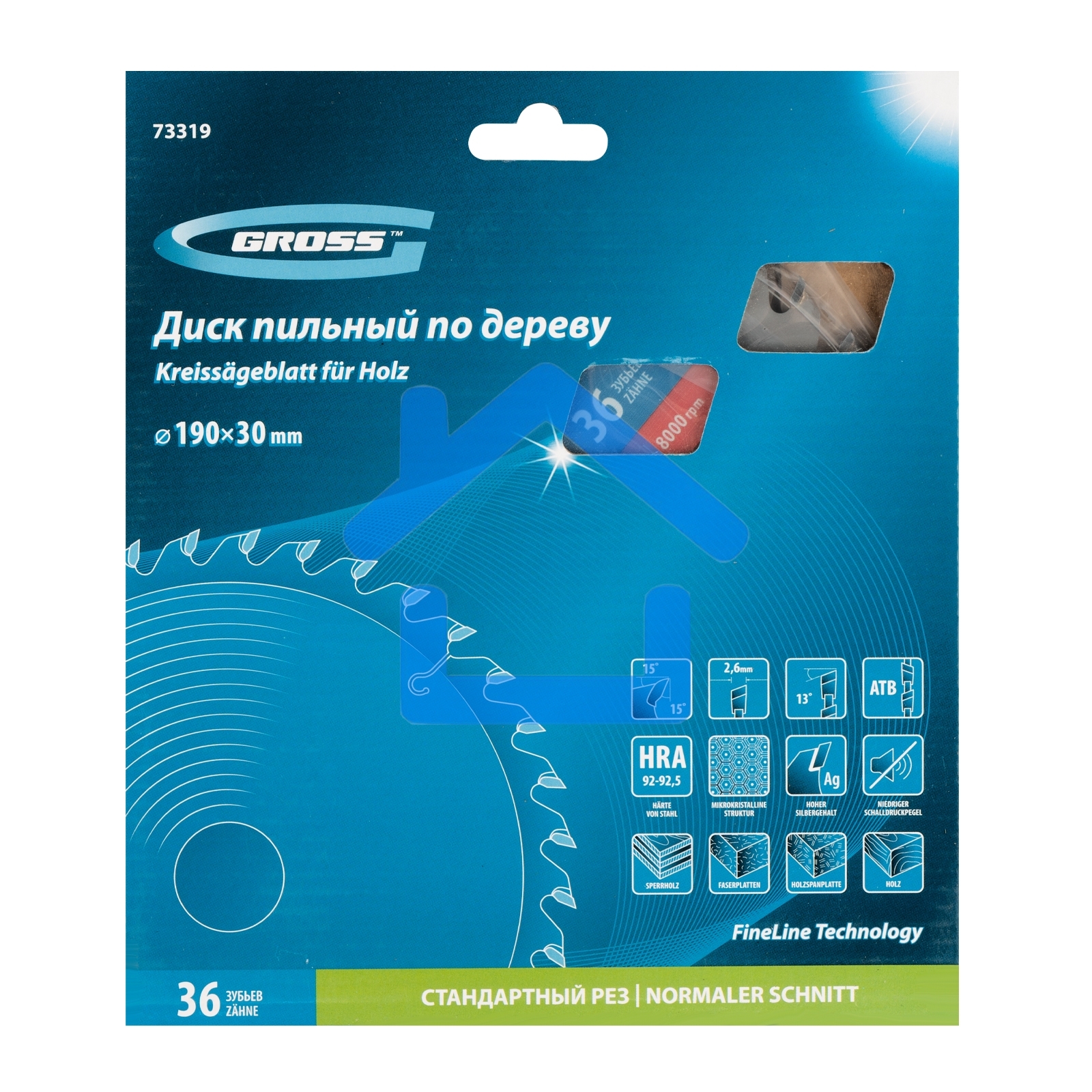 Пильный диск по дереву ф190 х 30 мм, 36 зубьев Gross
