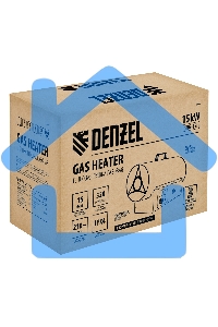 Газовая тепловая пушка GHG-15i, 15 кВт, цифровой термостат, пропан-бутан Denzel