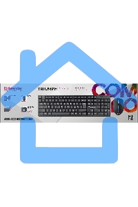 Комплект клавиатура + мышка Defender TRIUMPH C-991 RU 1.8 M