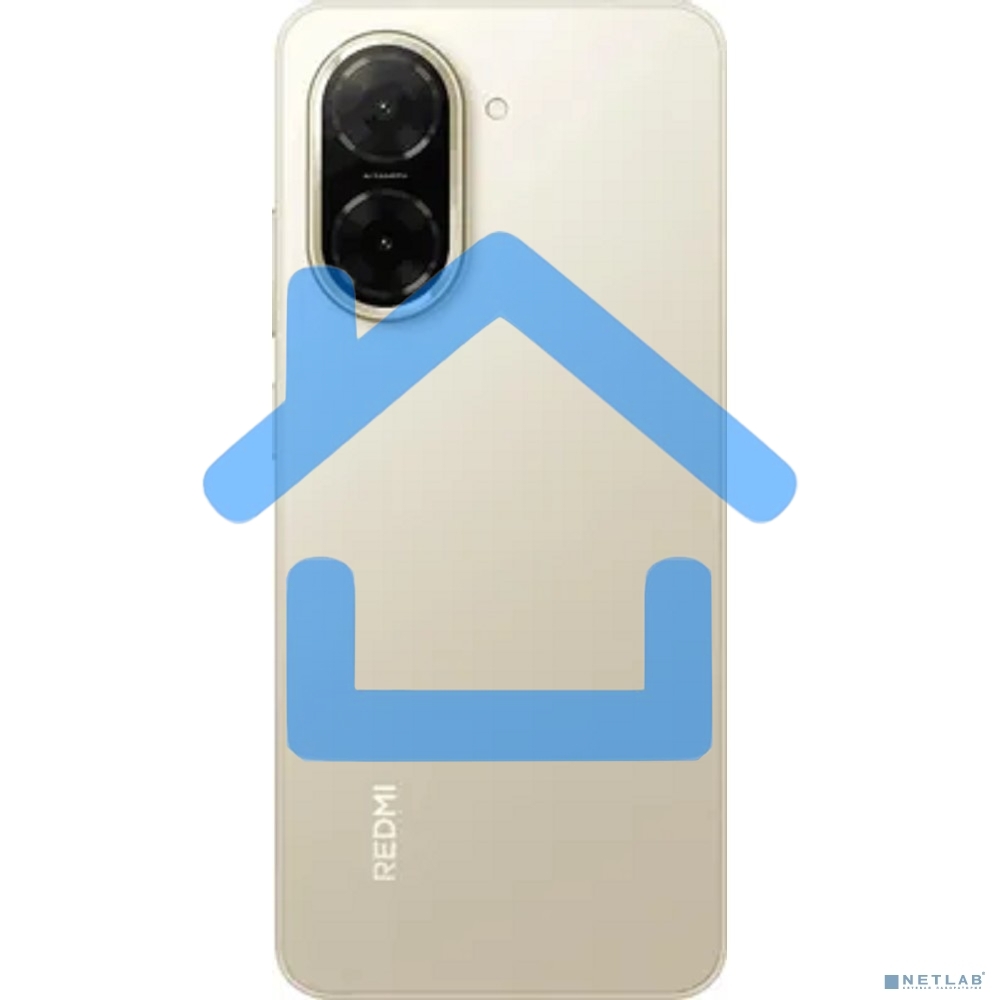 Смартфон Xiaomi Redmi A5 4/128Gb золотой