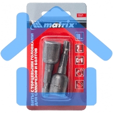 Набор бит Matrix биты с торцевыми головками 10мм - 45мм 2 шт