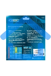 Пильный диск по дереву ф190 х 30 мм, 36 зубьев Gross