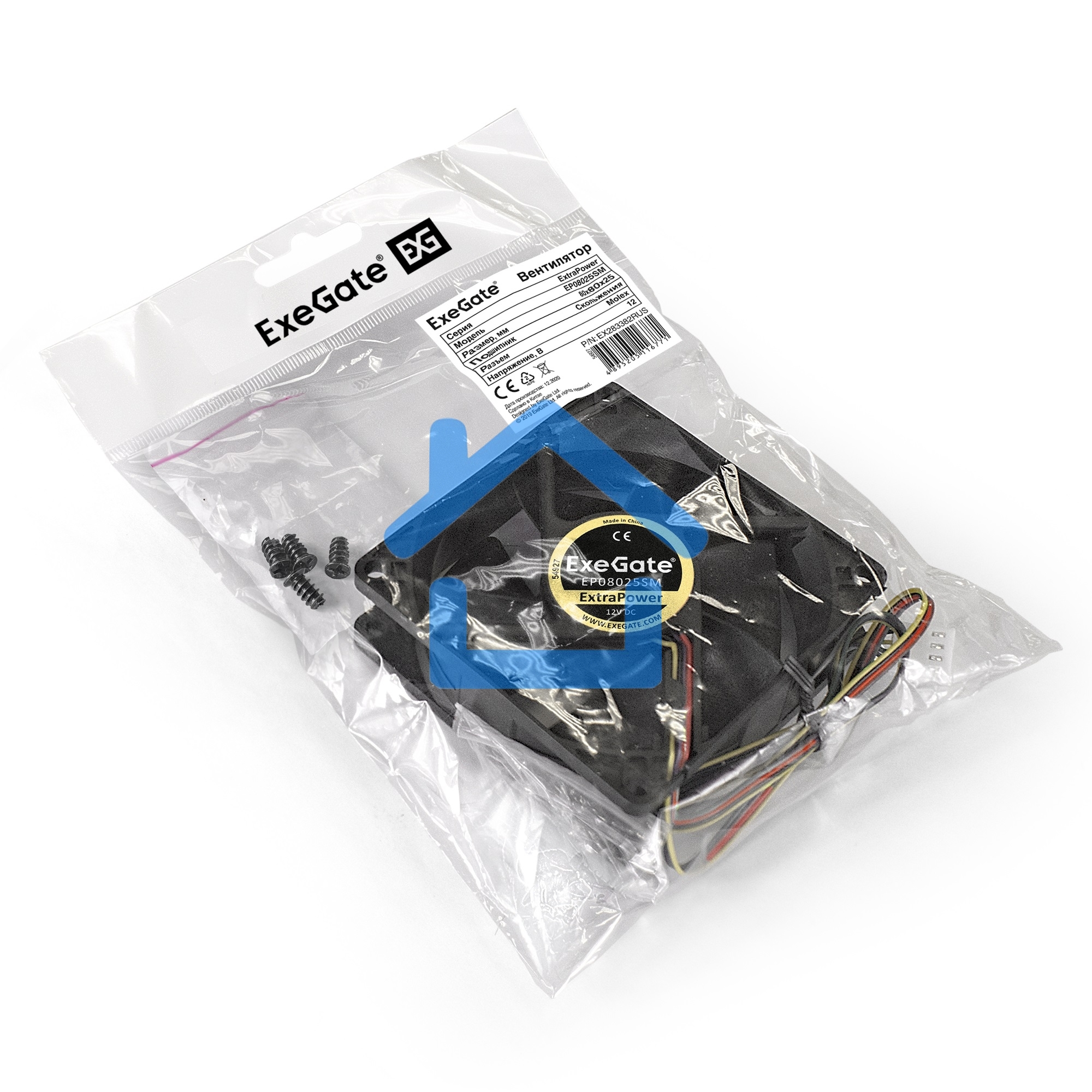 Вентилятор для корпуса ExeGate ExtraPower EP08025SM черный, 80 мм, 2500 об/мин, 25.5 дБ, 2 pin
