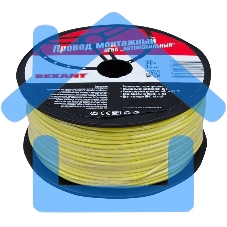 Провод ПГВА Rexant 1х0.50 мм², желтый, бухта 100 м