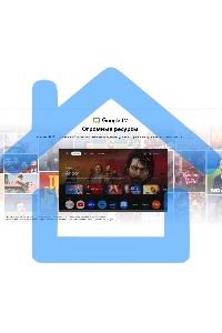 Телевизор Skyworth 40