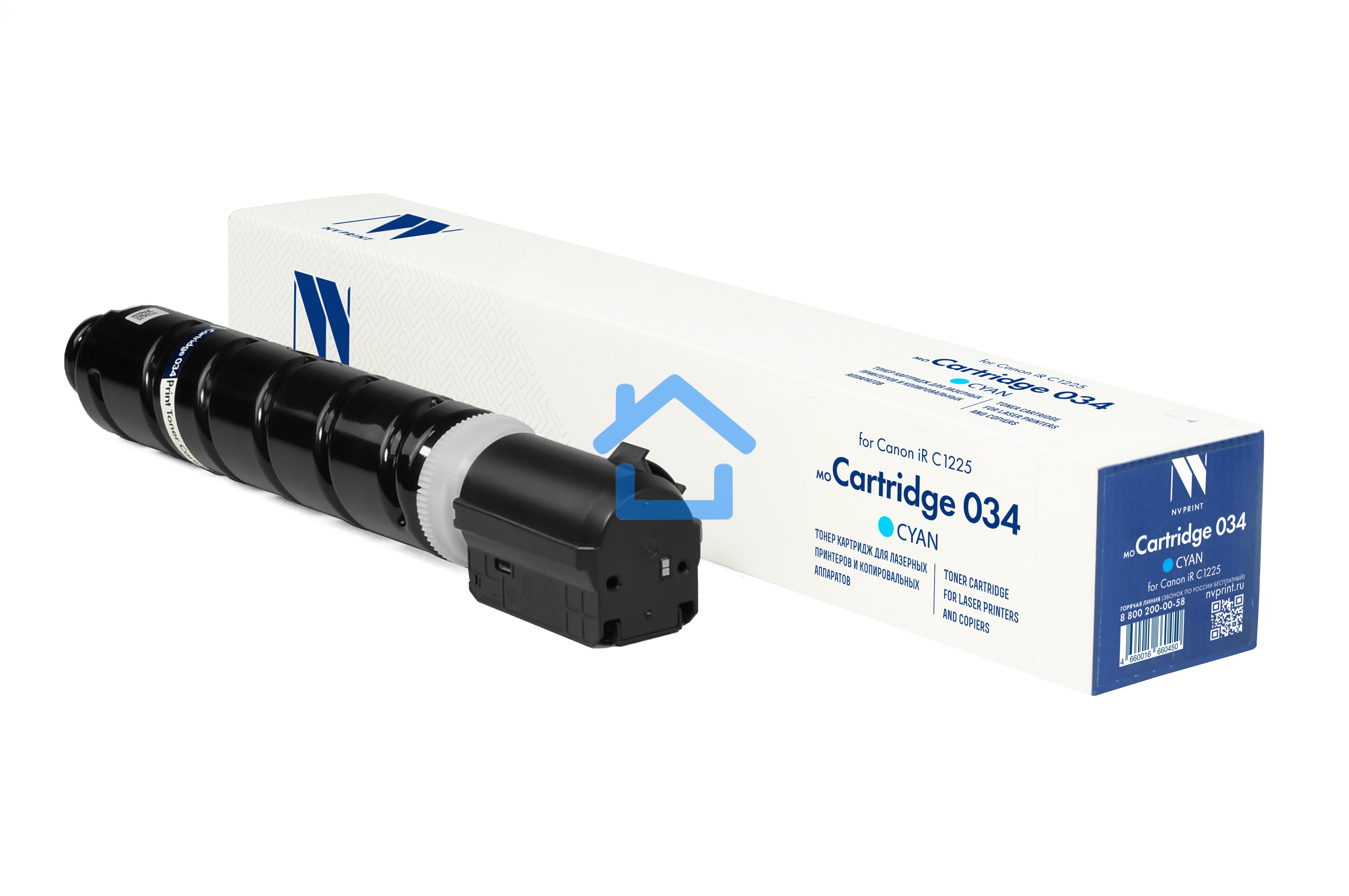 Картридж NVPrint совместимый NV-034 Голубой для Canon iR C1225 (7300k)