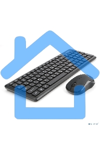 Комплект клавиатура+мышь беспроводные Gembird KBS-9200, 2.4ГГц