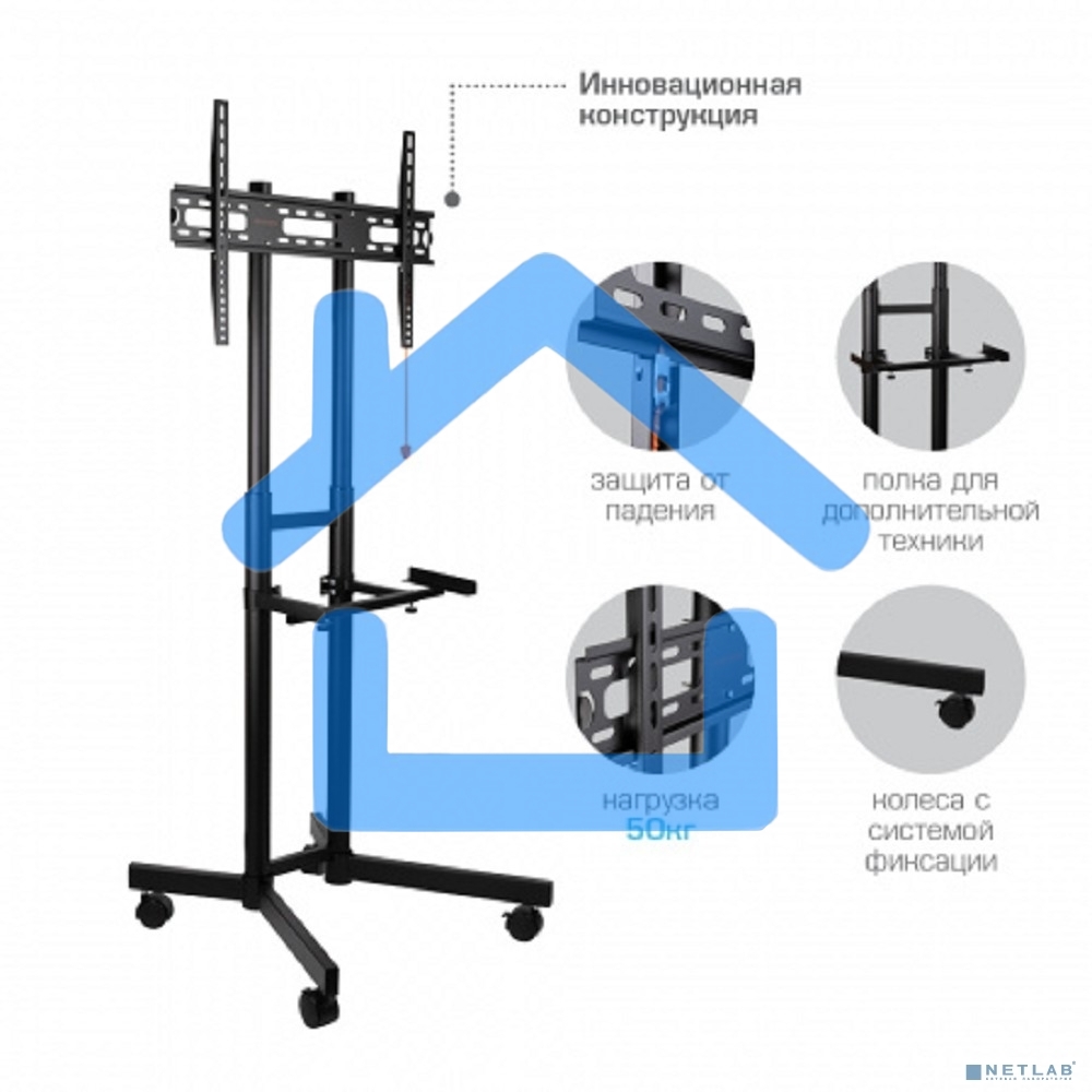 Подставка для телевизора Arm Media PT-STAND-7 черный 32