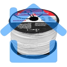 Провод ПГВА Rexant 1х0.50 мм², белый, бухта 100 м