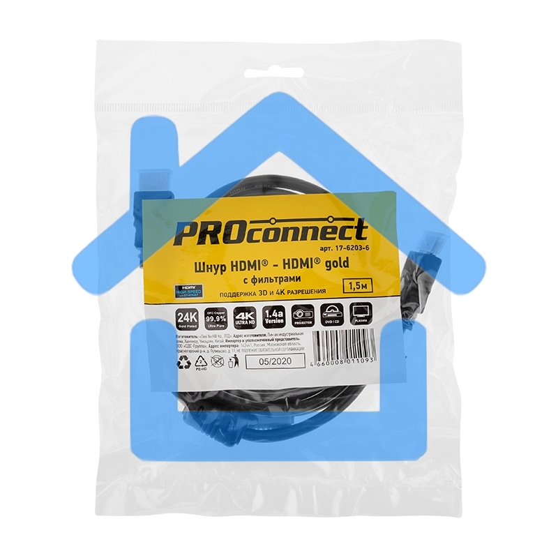 Кабель Proconnect (17-6203-6) Шнур HDMI - HDMI gold 1.5М с фильтрами (PE bag)