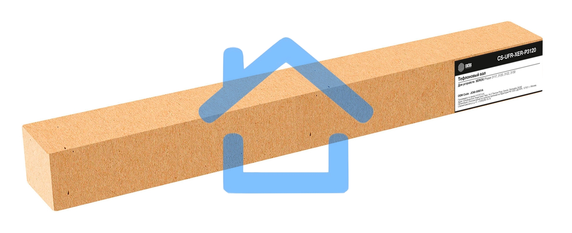 Тефлоновый вал Cactus CS-UFR-XER-P3120 (JC66-00601A) для Xerox Phaser 3117, 3120, 3122, 3130