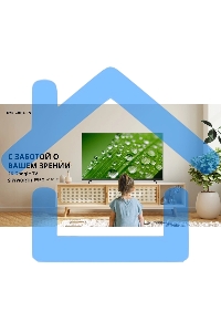 Телевизор Skyworth 40