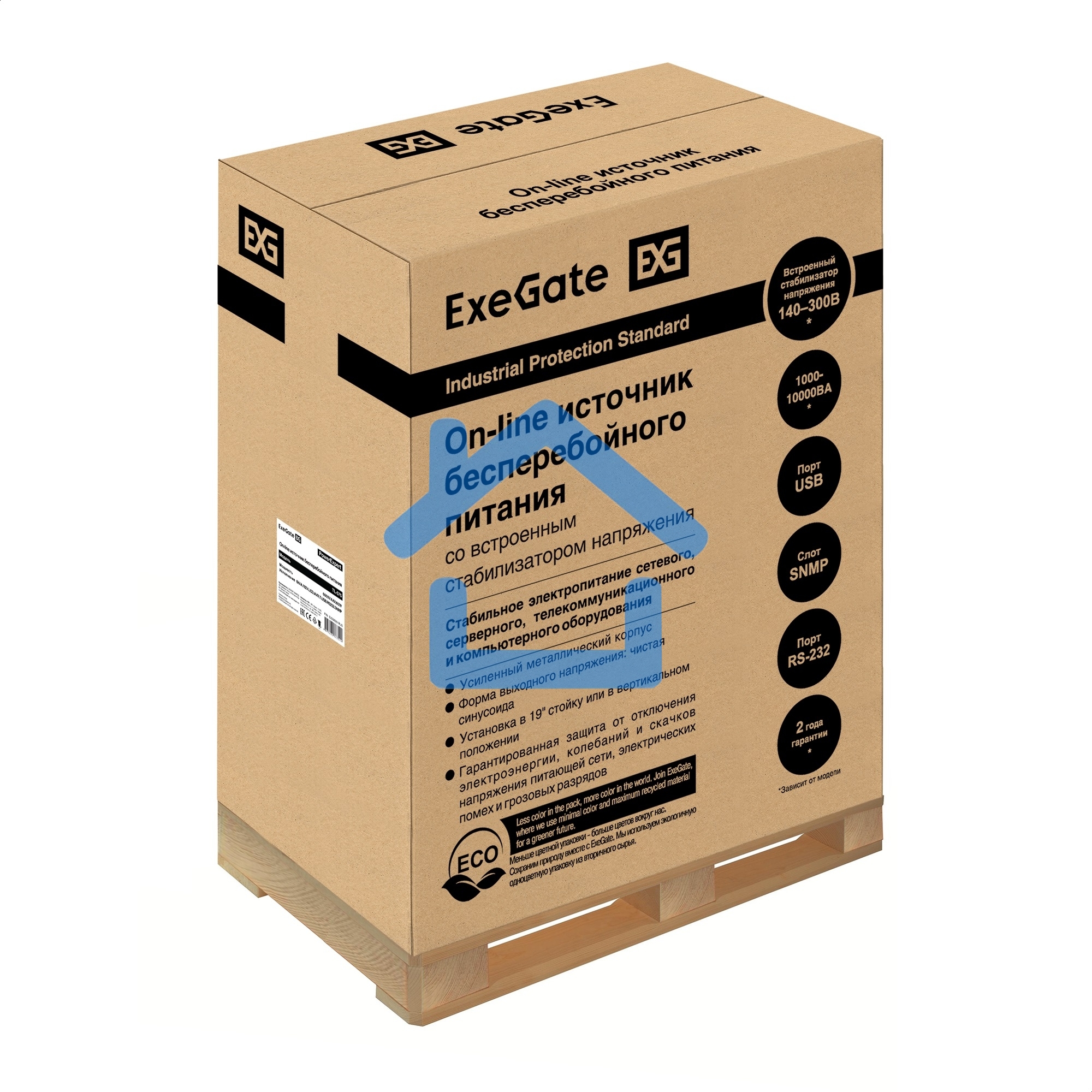 Источник бесперебойного питания On-line ExeGate PowerExpert TL-575-6kVA.192V.LCD.AVR.T.USB.RS232.SNMP 6000VA/6000W, On-Line, PF=1, LCD, клеммы, RS232, USB, SNMP-slot, встроенные батареи 12V 7.2Ah - 16шт, возможность подключения до 4 внешних батарейных бло