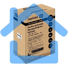 Источник бесперебойного питания On-line ExeGate PowerExpert TL-575-6kVA.192V.LCD.AVR.T.USB.RS232.SNMP 6000VA/6000W, On-Line, PF=1, LCD, клеммы, RS232, USB, SNMP-slot, встроенные батареи 12V 7.2Ah - 16шт, возможность подключения до 4 внешних батарейных бло