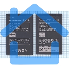 Аккумуляторная батарея BL214 для Lenovo A208T/A218T/A269/A300T/A305E/A316