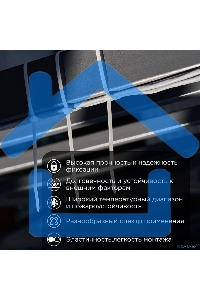 Хомут-стяжкa нейлоновая с тройным замком Rexant 250x4,8 мм, белая, упаковка 100 шт.