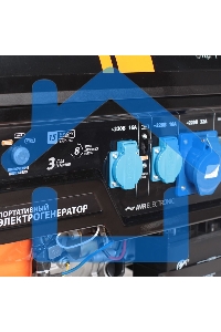 Электрогенератор бензиновый Patriot GP 7210LE, 6.5 кВт, 78 дБ, 86 кг