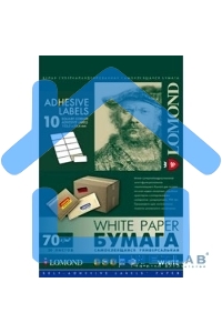 Самоклеящаяся бумага LOMOND универсальная для этикеток, A4, 10 делен. (105 x 59.4 мм), 70 г/м2, 50 листов