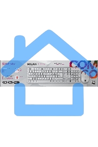 Комплект клавиатура + мышка Defender MILAN C-992 RU белый