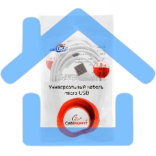 Кабель USB2.0 Pro Cablexpert CC-mUSB2-AMBM-6W, AM/microBM 5P, 1.8м, экран, белый, пакет