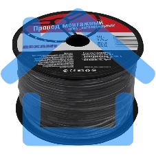 Провод ПГВА Rexant 1х0.50 мм², черный, бухта 100 м