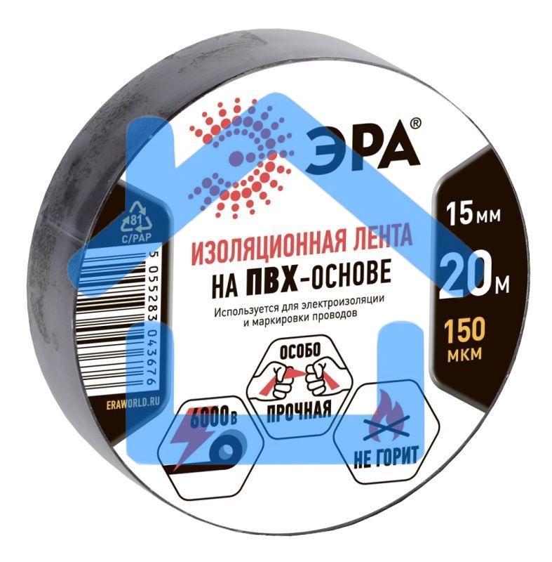 ПВХ-изолента ЭРА C0036552 15ммх20м черная