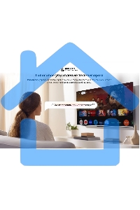 Телевизор Skyworth 40