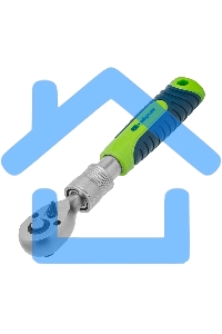 Ключ-трещотка телескопический 1/4