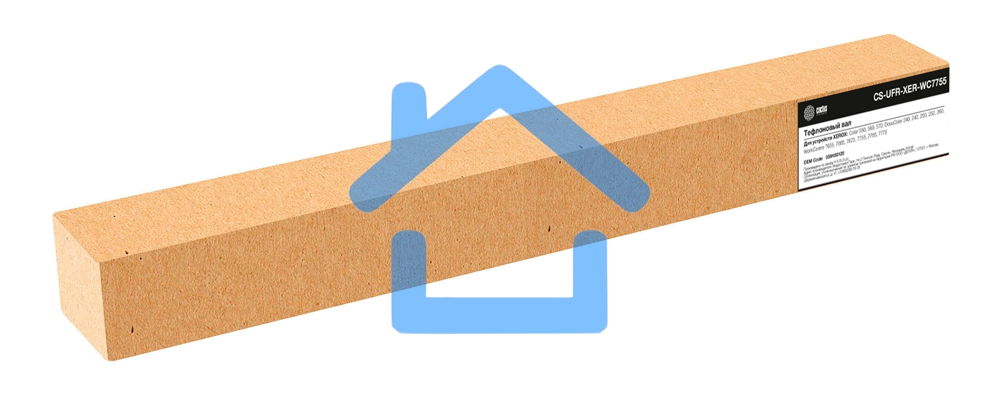 Тефлоновый вал Cactus CS-UFR-XER-WC7755 (059K60120) для Xerox Color 550, 560, 570, DocuColor 240, 242, 250, 252, 260