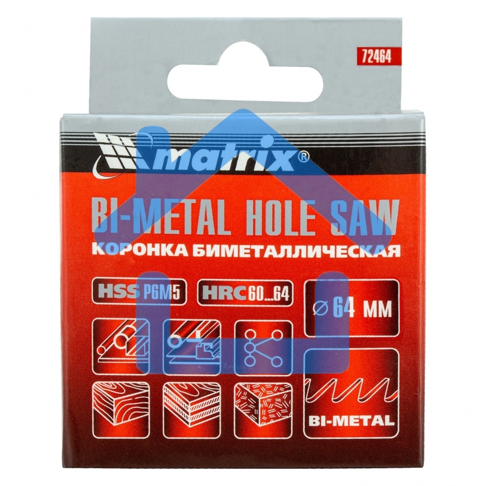 Коронка BIMETAL, 64 мм Matrix