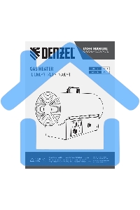 Газовая тепловая пушка GHG-15i, 15 кВт, цифровой термостат, пропан-бутан Denzel