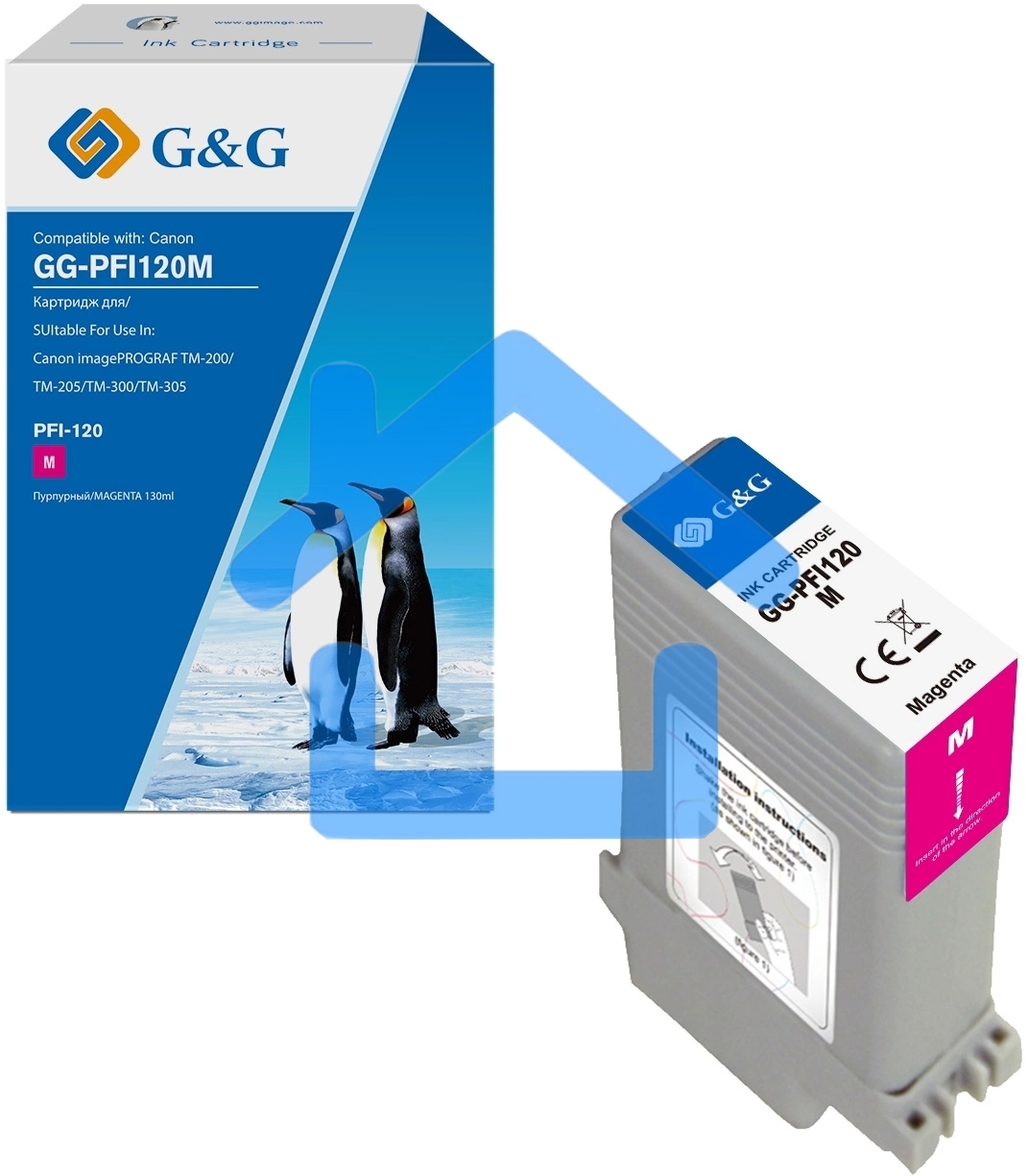 Картридж струйный G&G GG-PFI120M пурпурный (130мл) для Canon imagePROGRAF TM-200/205/300/305/250