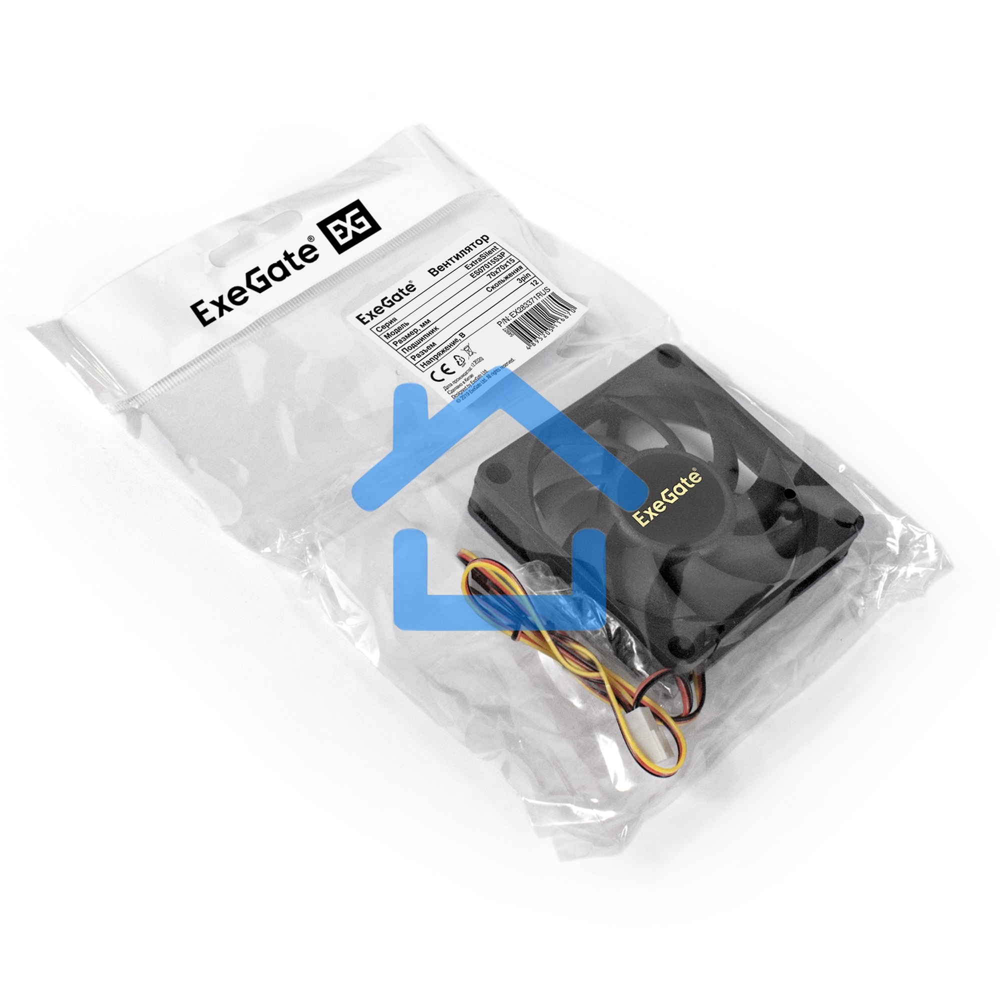 Вентилятор для корпуса ExeGate ExtraSilent ES07015S3P черный, 70 мм, 2000 об/мин, 18 дБ, 3 pin