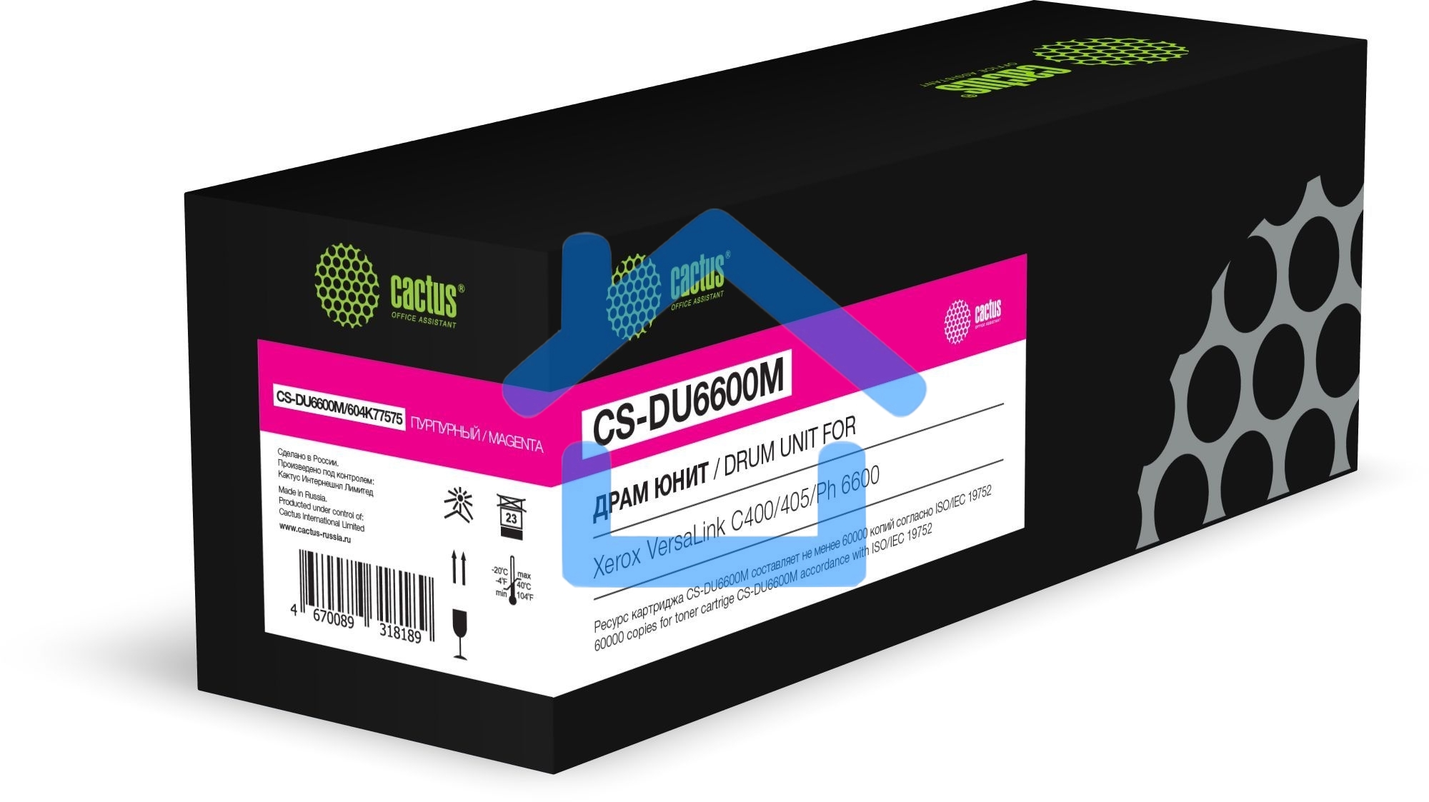 Блок фотобарабана Cactus CS-DU6600M 604K77575 пурпурный ч/б:60000стр. для VersaLink C400/405, Ph 6600 Xerox