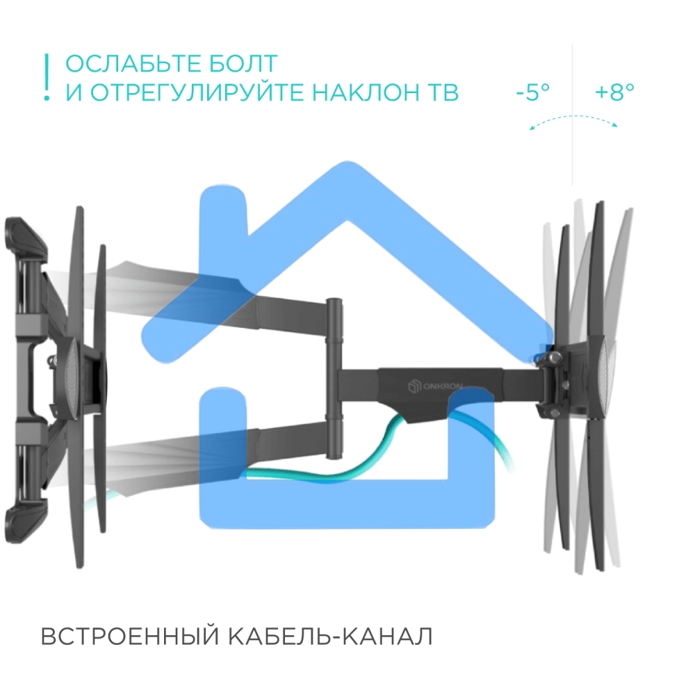 Кронштейн ONKRON NP47 для телевизора 40