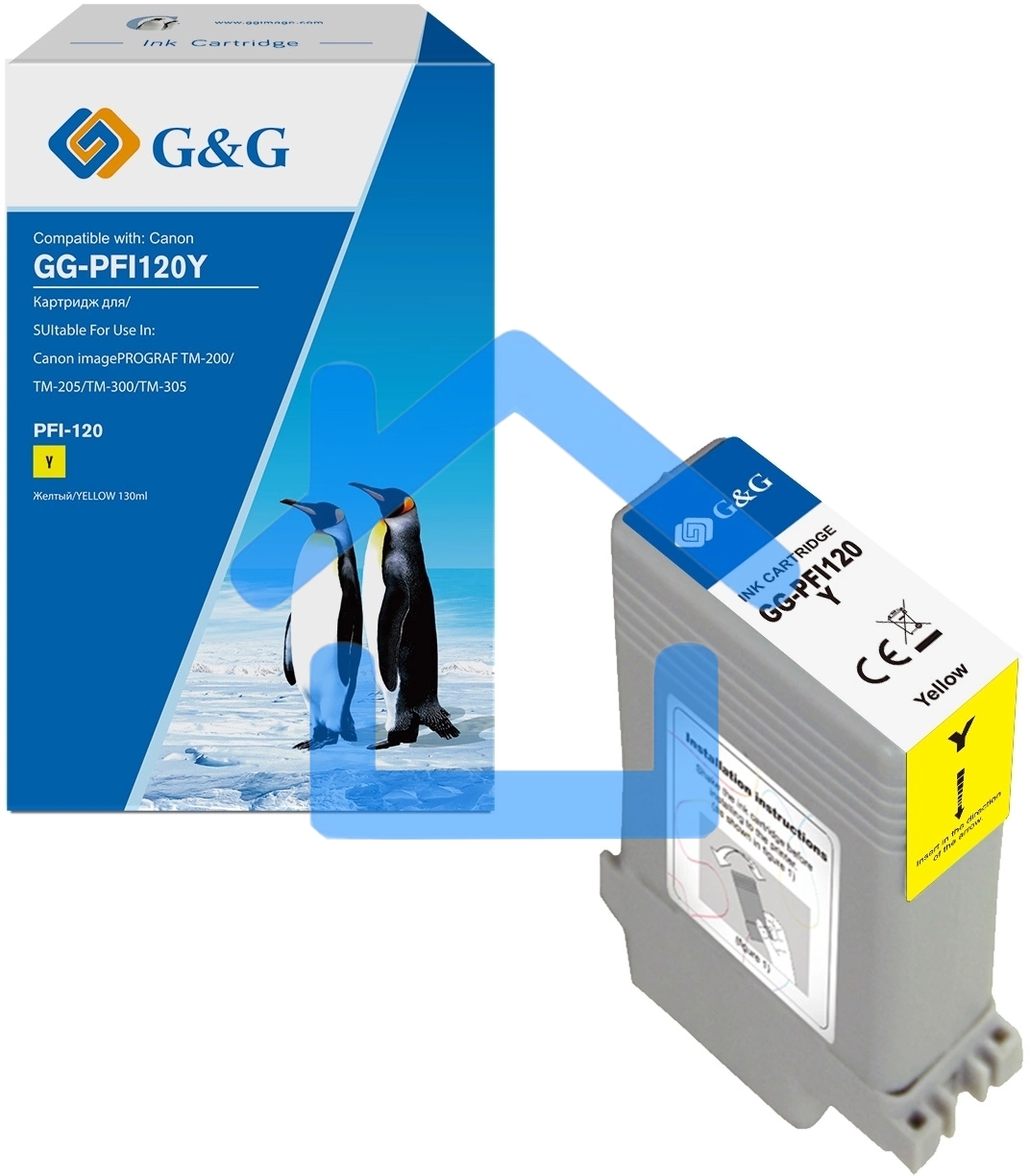 Картридж струйный G&G GG-PFI120Y желтый (130мл) для Canon imagePROGRAF TM-200/205/300/305/250