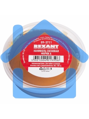 Канифоль сосновая Rexant, флюс НЕЙТРАЛЬНЫЙ, марка А, 100 г, банка