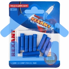Соединительная гильза Rexant изолированная, L-26 мм, 1.5-2.5 мм², ГСИ 2.5 / ГСИ 1,5-2,5 / BV2, синяя, в упак. 10 шт.