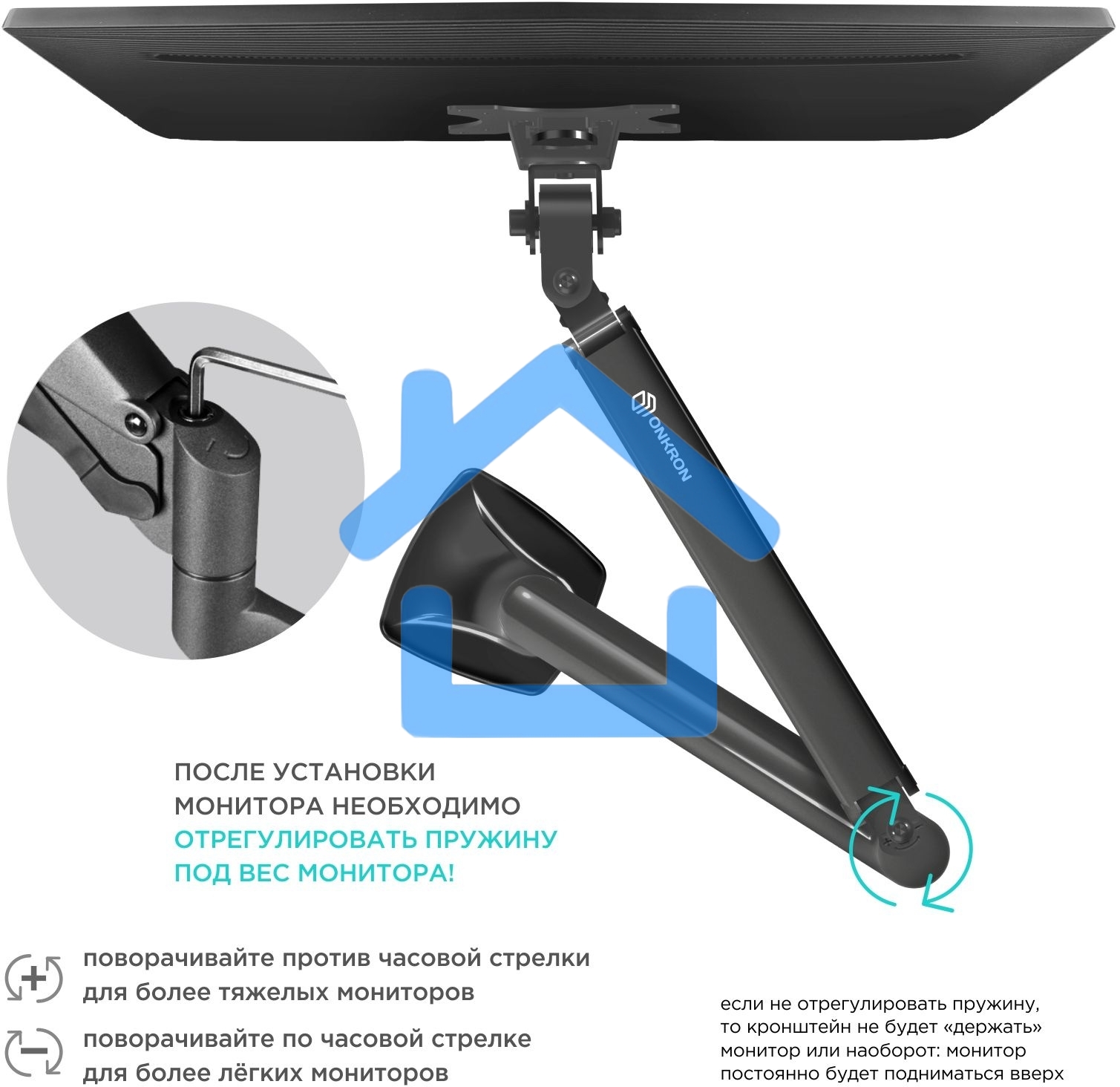Кронштейн для мониторов ONKRON G100 белый 13