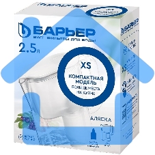 Кувшин Барьер Аляска XS белый 2.5л.