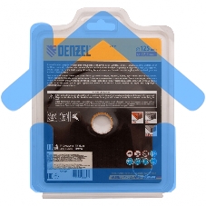 Диск алмазный отрезной Denzel ф125 х 22,2 мм, Сегментный, сухое резание