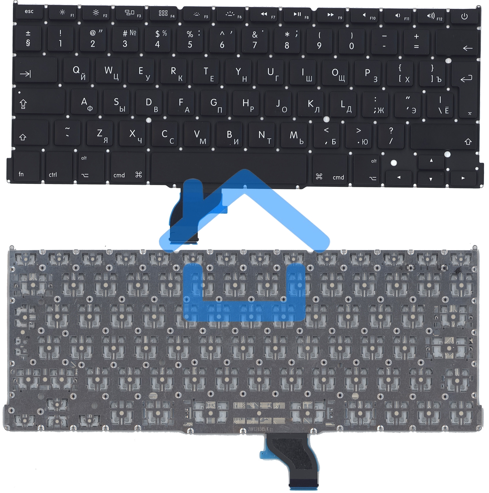 Клавиатура для ноутбука MacBook Pro 13