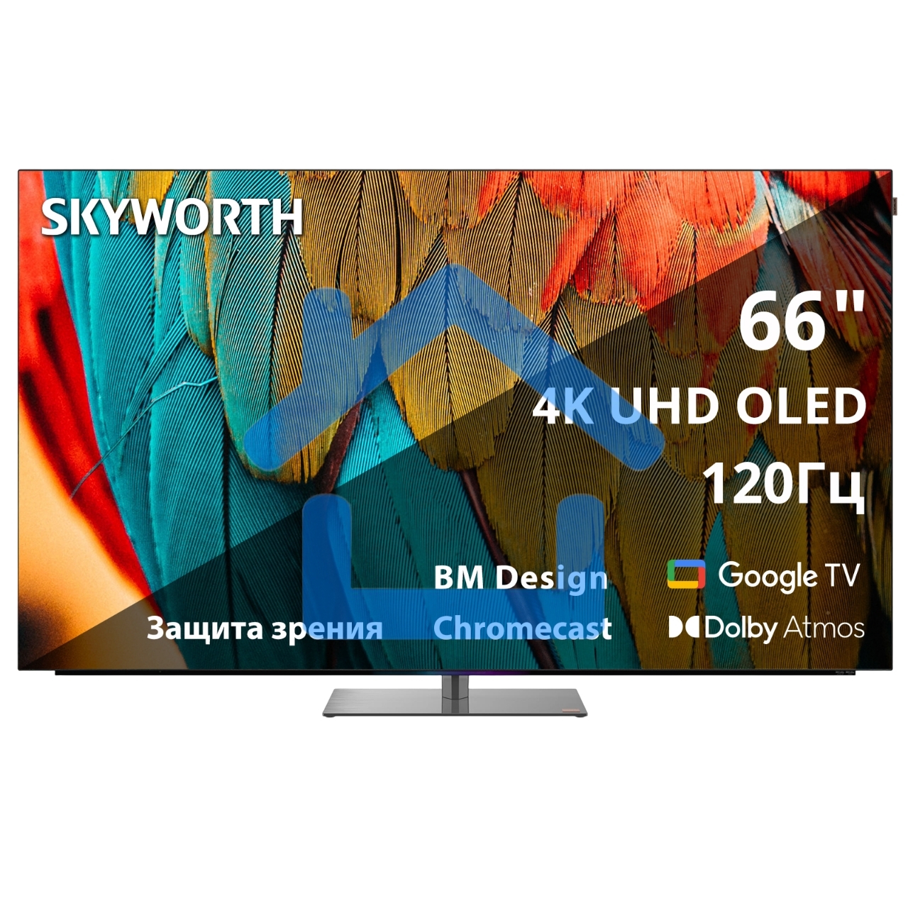 Телевизор Skyworth 65SXF9850 черный 65