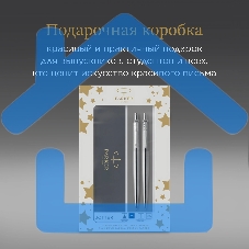 Набор ручек Parker Jotter Core KB61 (CW2093256) Stainless Steel CT, подарочная коробка ручка шариковая/карандаш механический 0.5