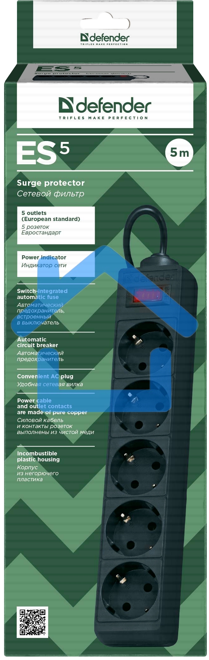 Сетевой фильтр Defender ES, 5.0м, 5 розеток, черный