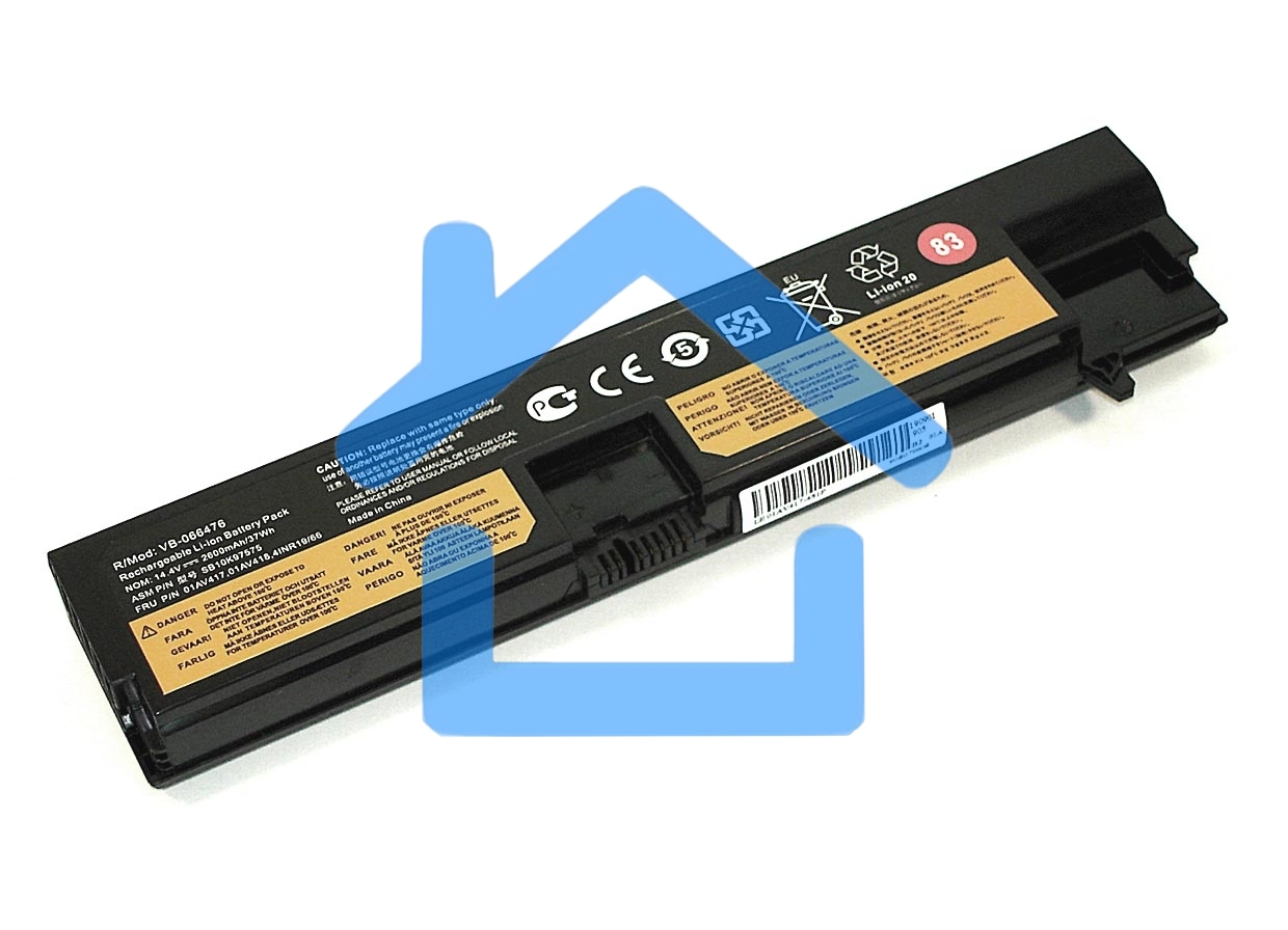 Аккумуляторная батарея для ноутбука Lenovo ThinkPad E575 14,4V 2200mAh OEM