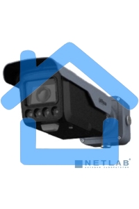 Камера видеонаблюдения IP Dahua DHI-ITC413-PW4D-IZ1(868MHz) 2.7-13мм цв. корп.:белый