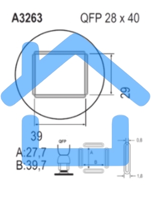 Насадка Quick A3263