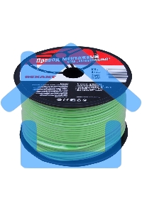 Провод ПГВА Rexant 1х0.75 мм², зеленый, бухта 100 м