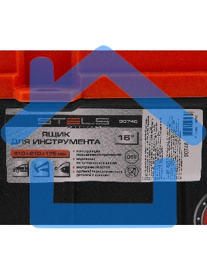 Ящик для инструмента с мет. замками 16